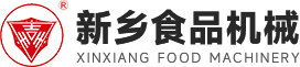 河南省新鄉(xiāng)食品機(jī)械有限公司